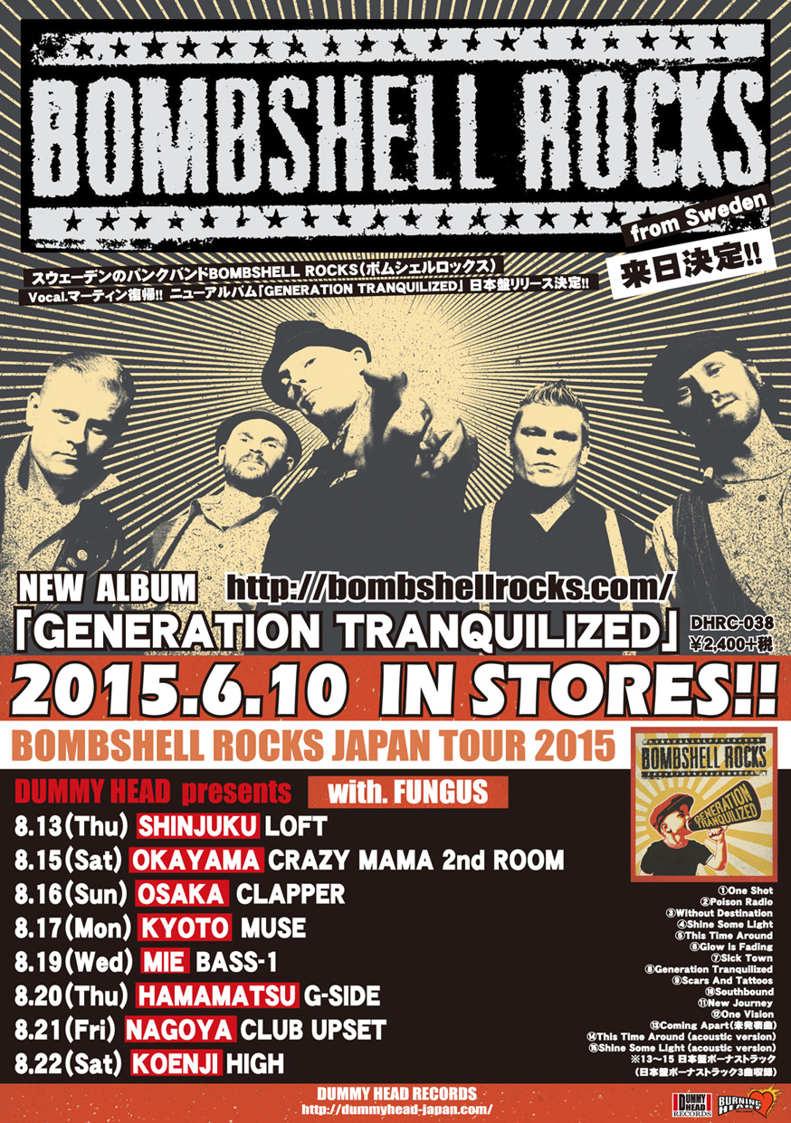 BOMBSHELL ROCKS JAPAN TOUR 2015