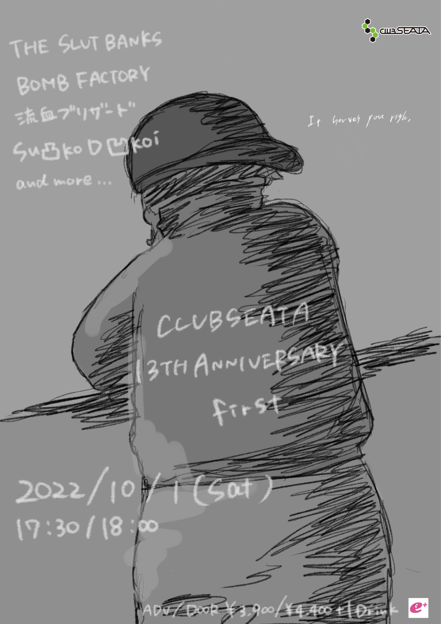 10/01(土) 吉祥寺 club SEATA