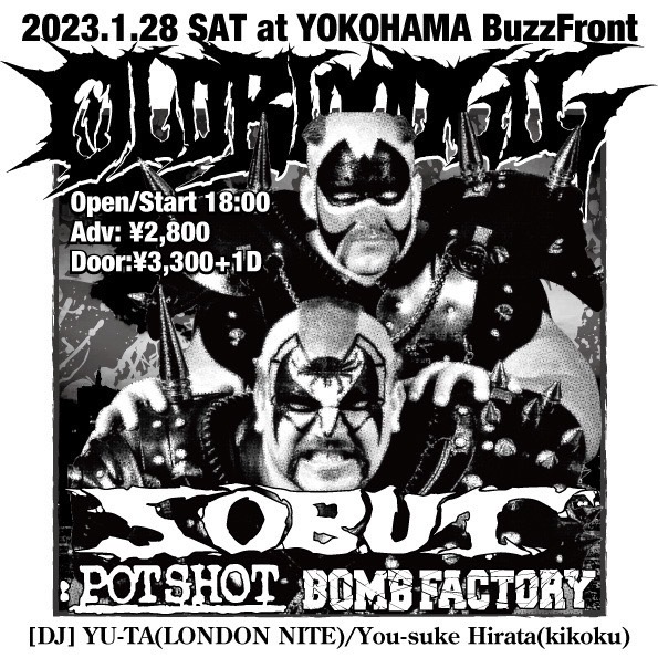 01/22(日) 横浜 BuzzFront