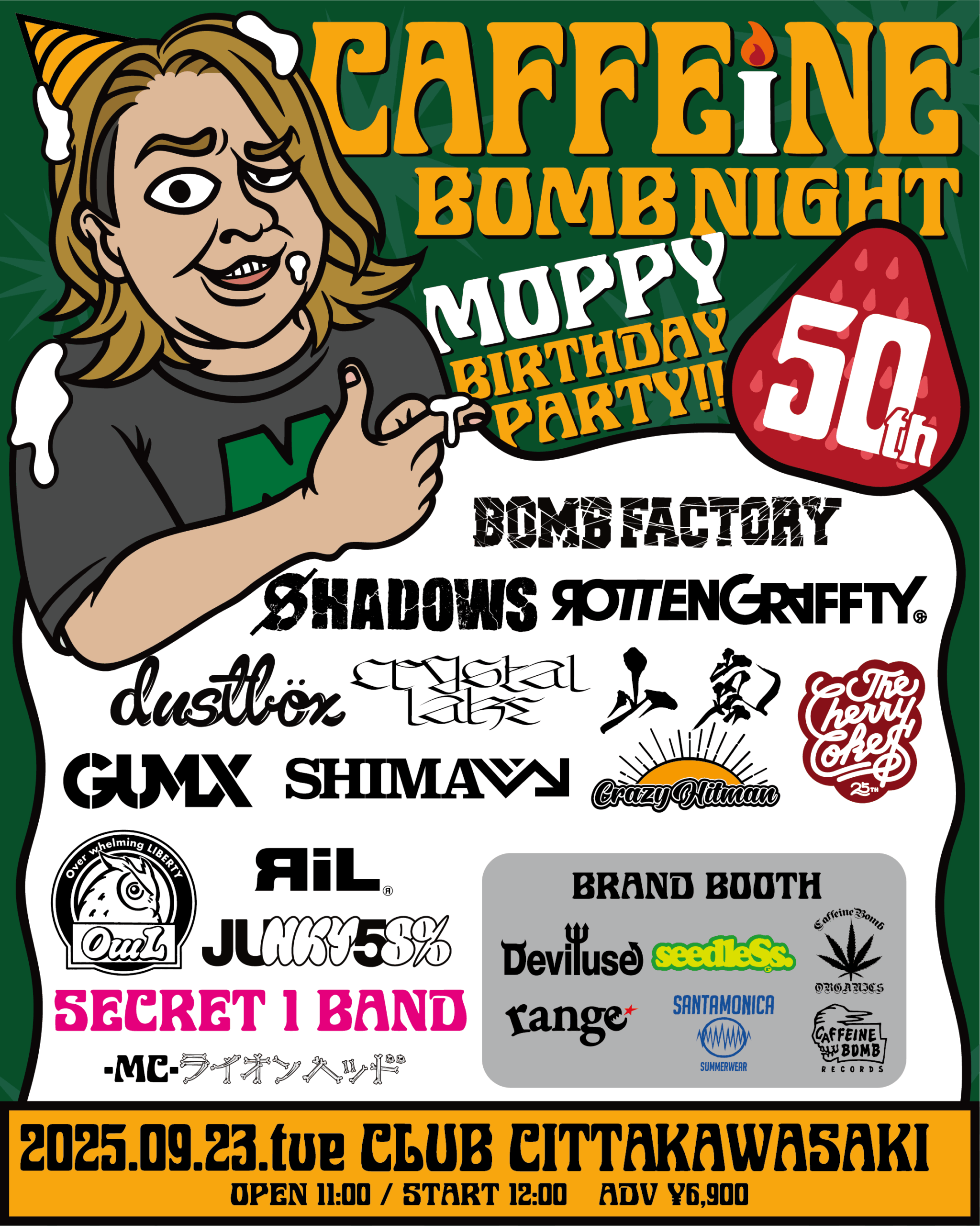 09/23(火) 川崎 CLUB CITTA'