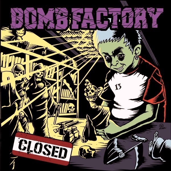 「CLOSED」サブスク解禁
